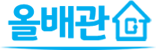 올배관